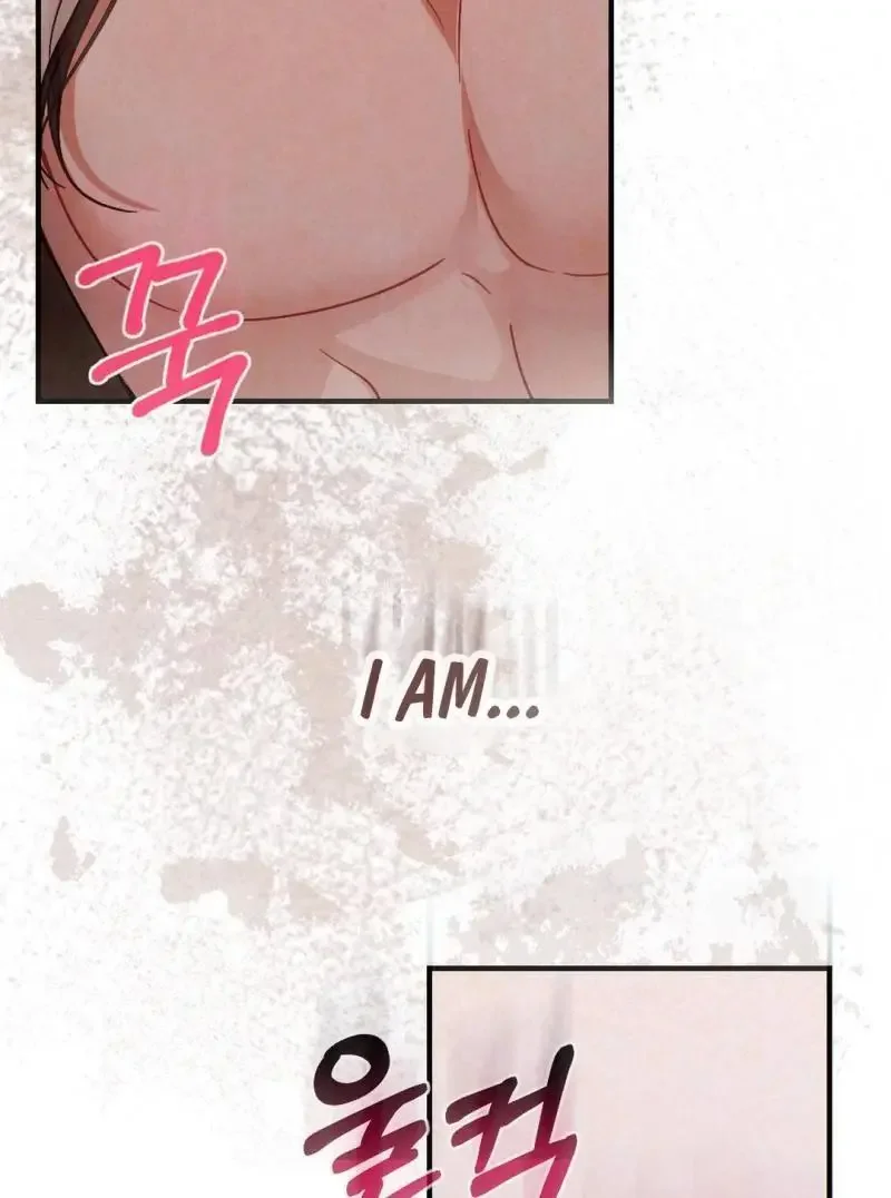 Rascal - Chapter 1 Page 9