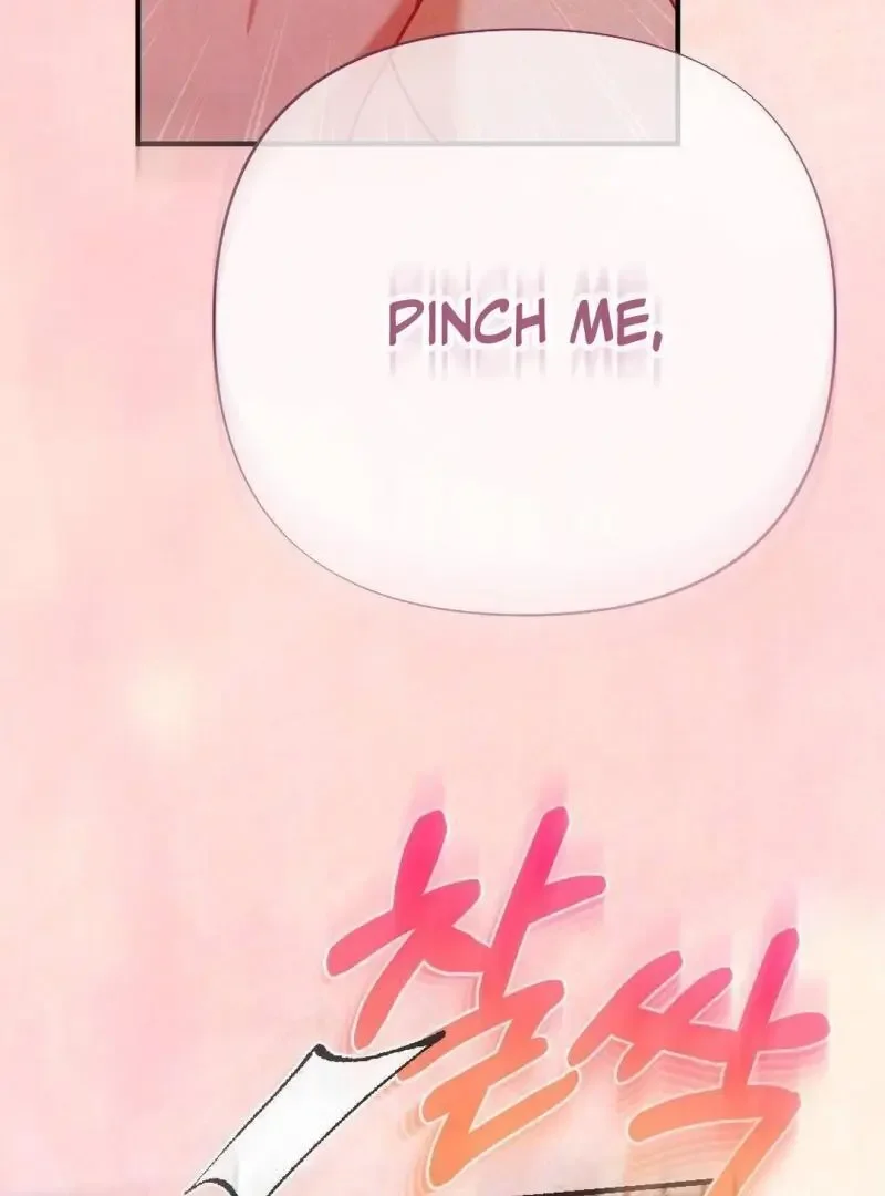 Rascal - Chapter 1 Page 16