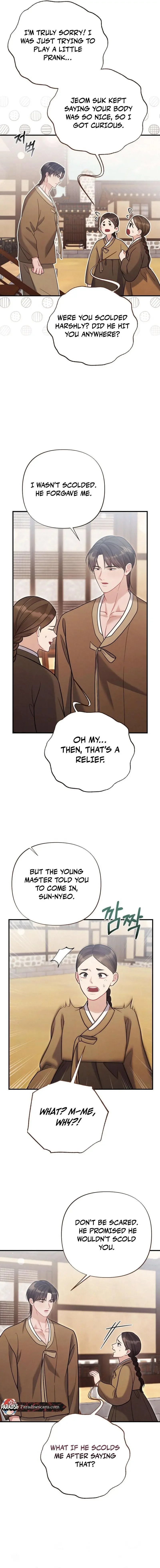 Rascal - Chapter 10 Page 7