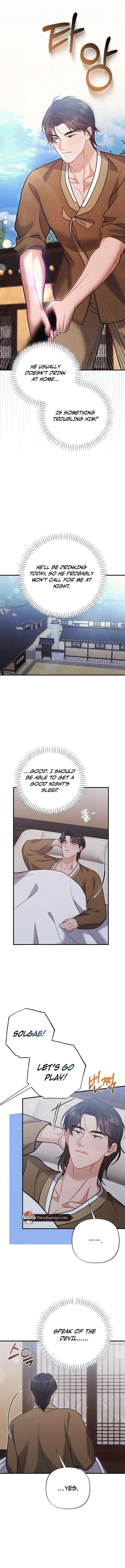 Rascal - Chapter 10 Page 9