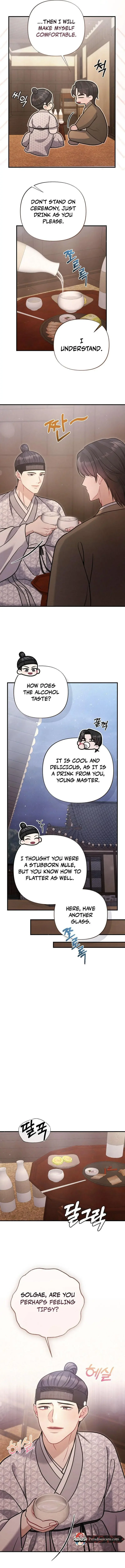 Rascal - Chapter 10 Page 11
