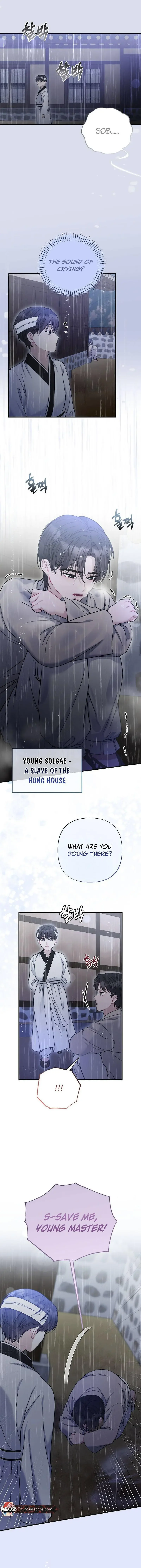 Rascal - Chapter 10 Page 15