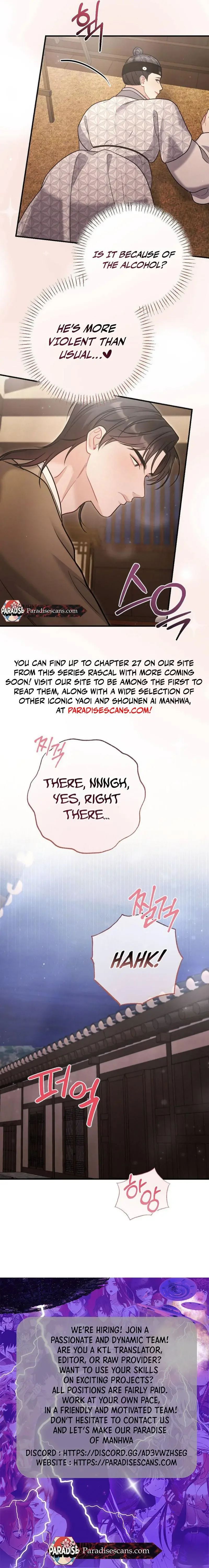 Rascal - Chapter 10 Page 19