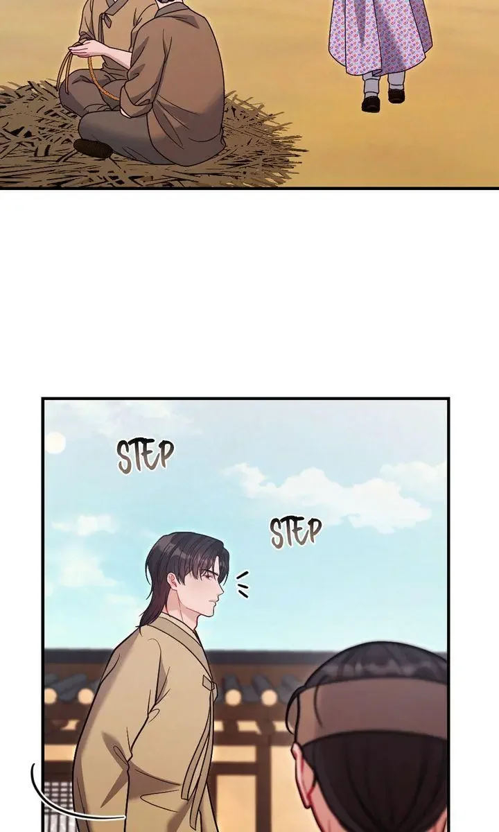 Rascal - Chapter 11 Page 6