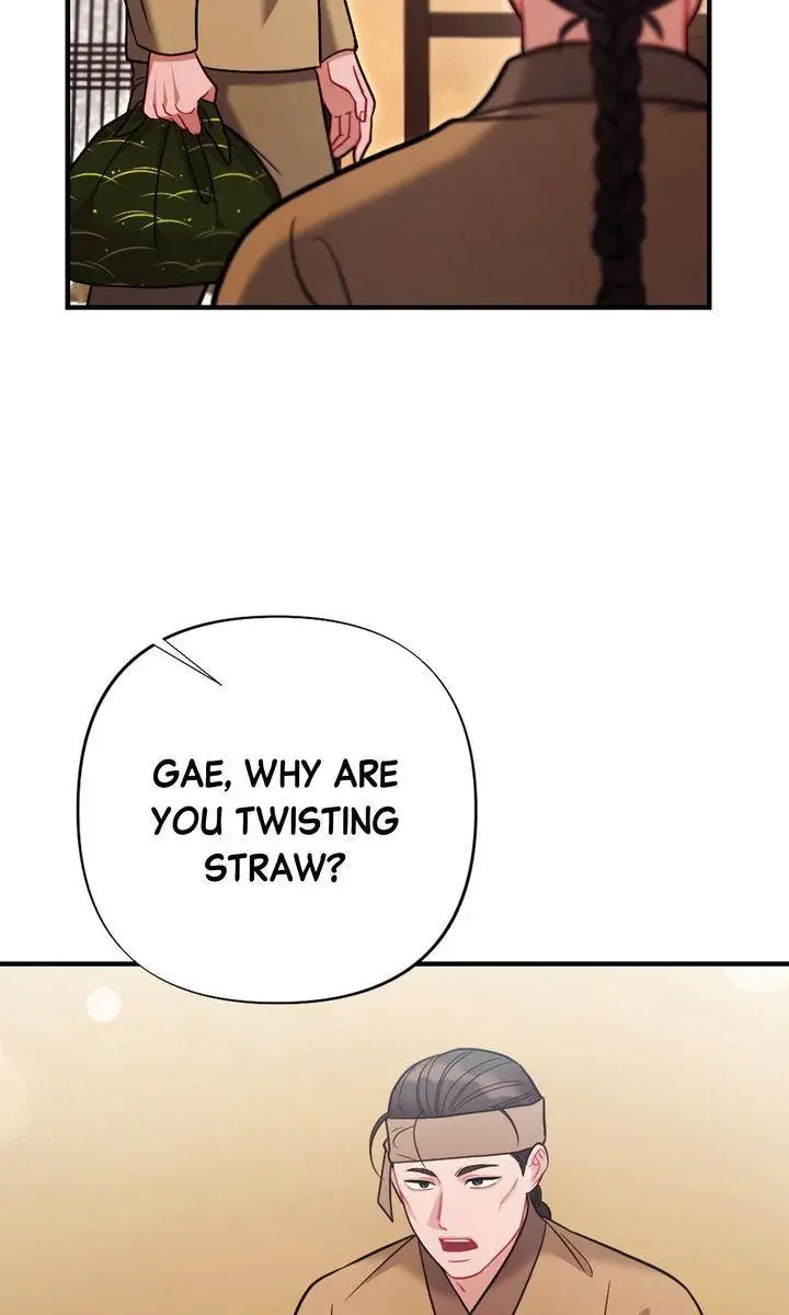 Rascal - Chapter 11 Page 7