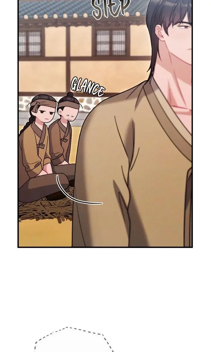 Rascal - Chapter 11 Page 13