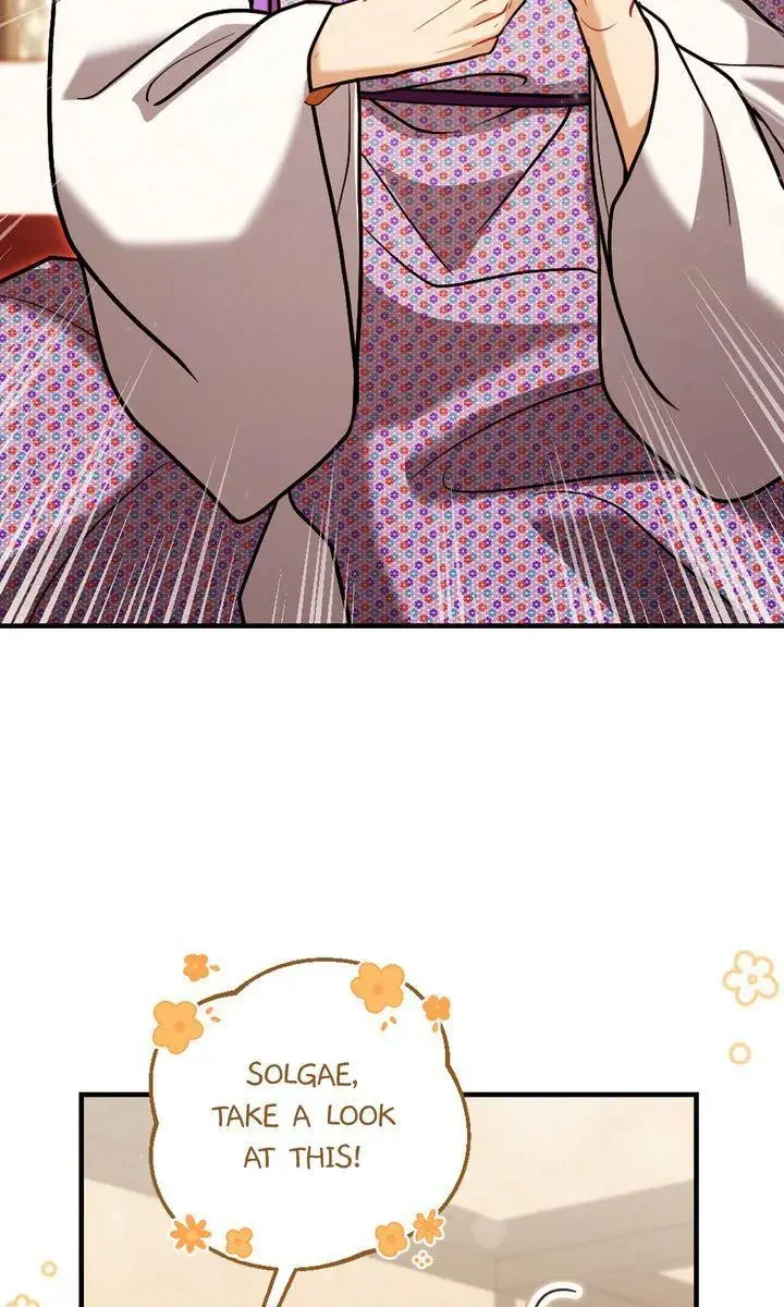 Rascal - Chapter 11 Page 20