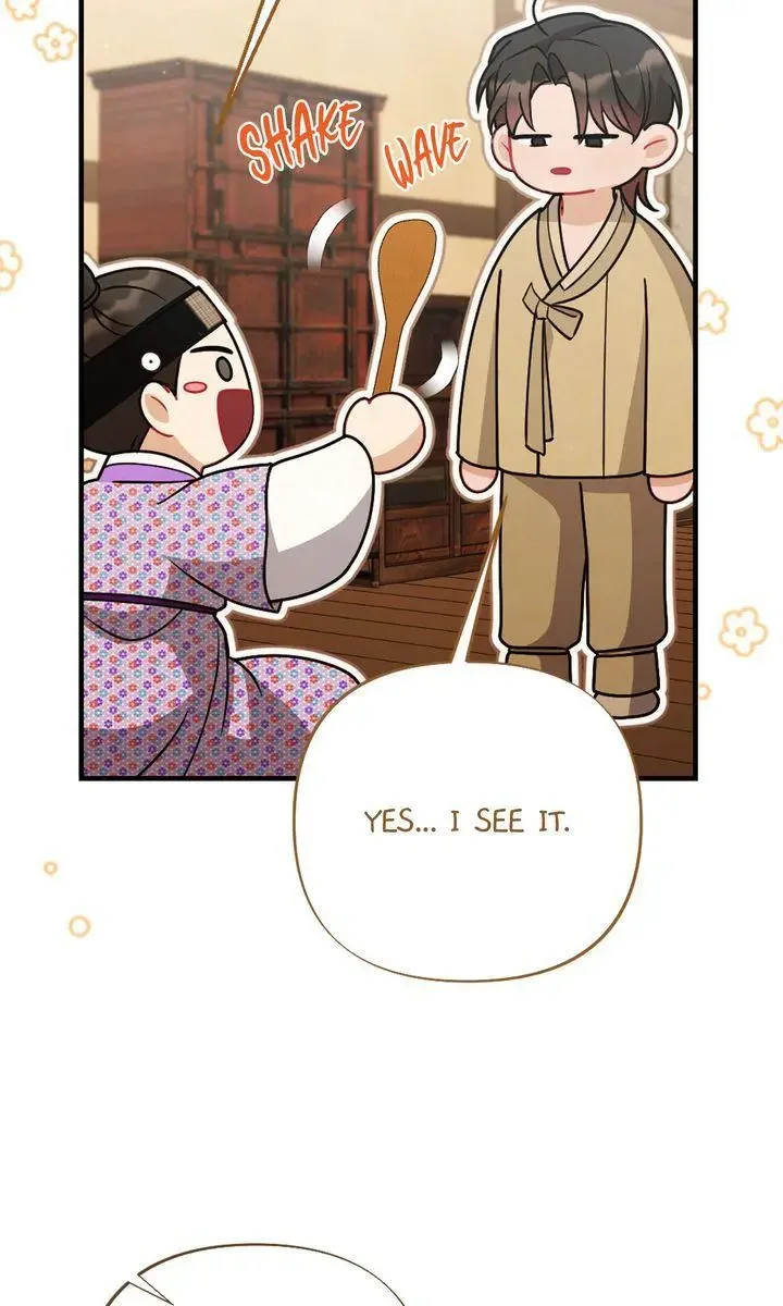 Rascal - Chapter 11 Page 21