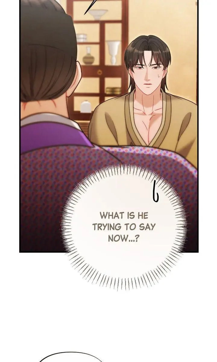 Rascal - Chapter 11 Page 26