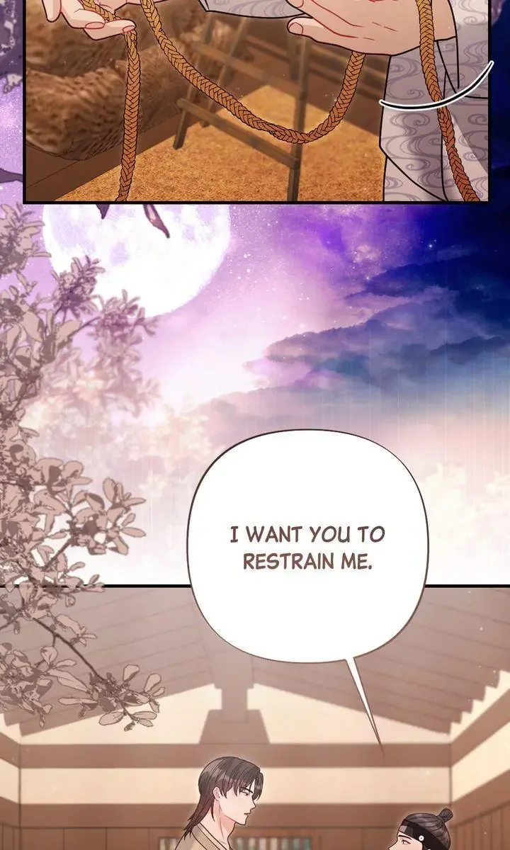 Rascal - Chapter 11 Page 33