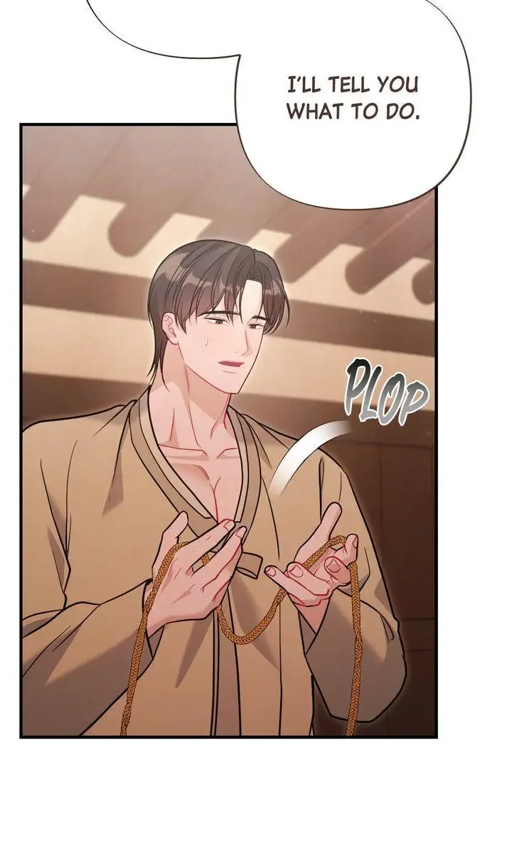 Rascal - Chapter 11 Page 35