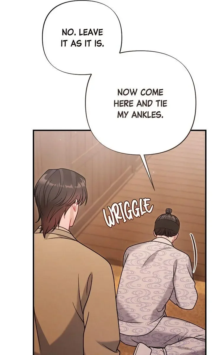 Rascal - Chapter 11 Page 43