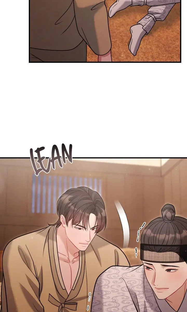 Rascal - Chapter 11 Page 44