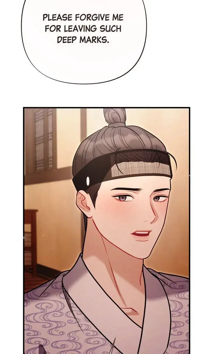 Rascal - Chapter 11 Page 76