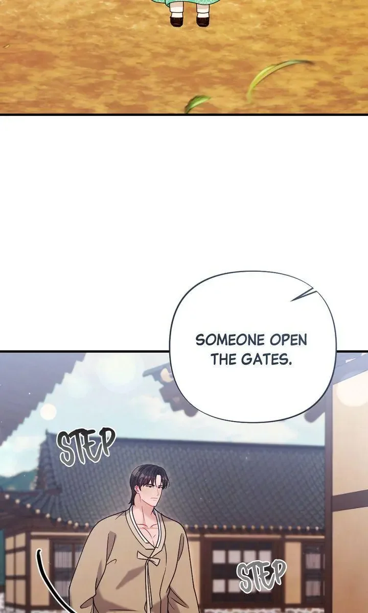 Rascal - Chapter 11 Page 81