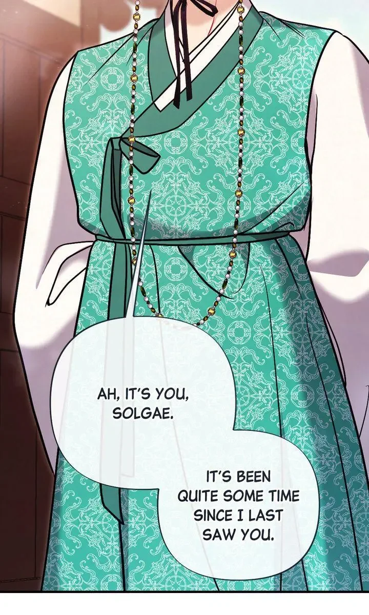 Rascal - Chapter 11 Page 84