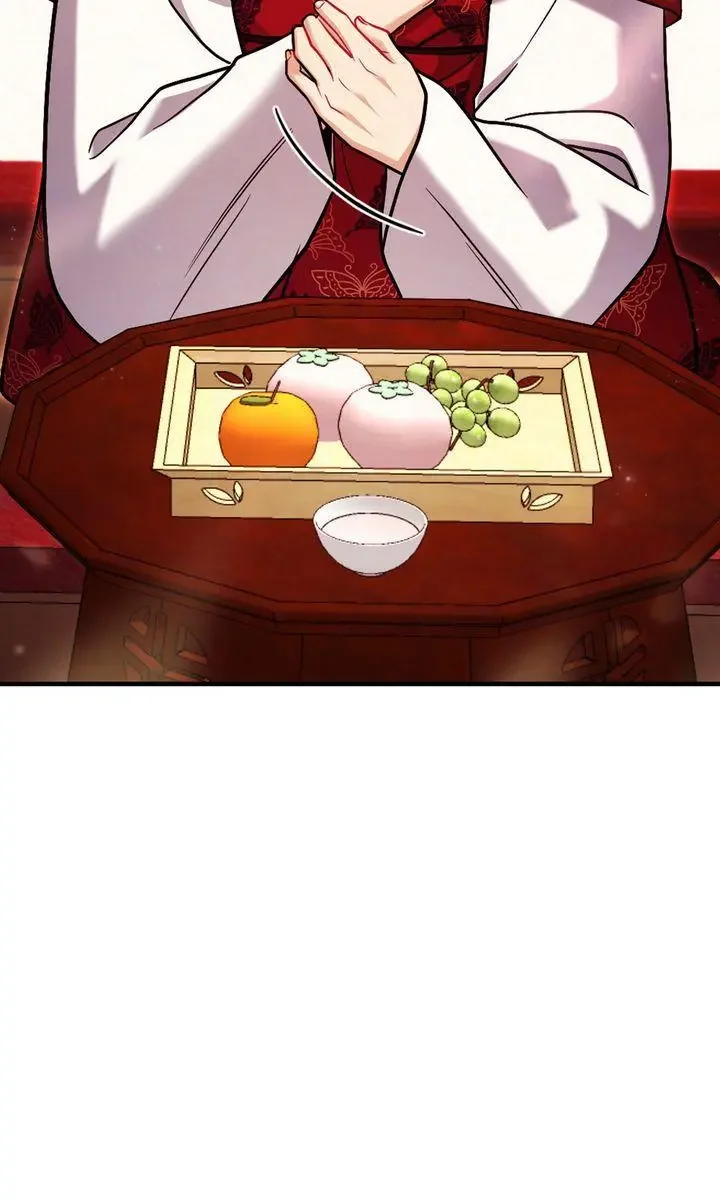Rascal - Chapter 11 Page 111