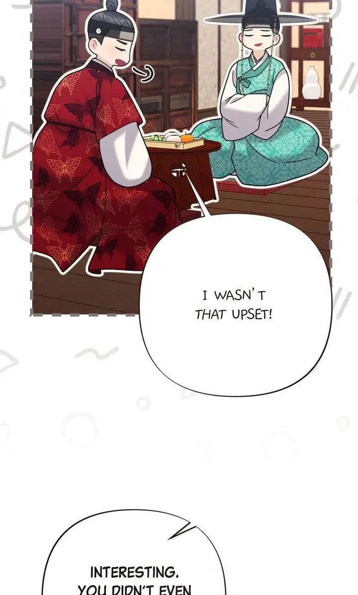 Rascal - Chapter 12 Page 11