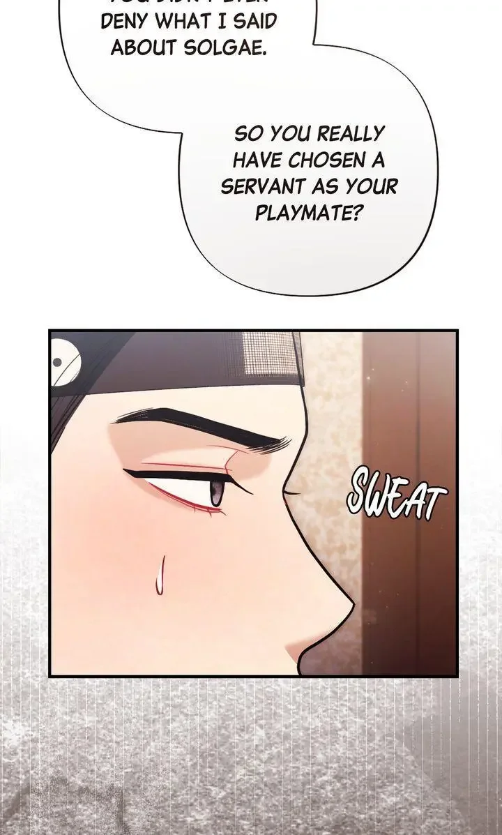 Rascal - Chapter 12 Page 12