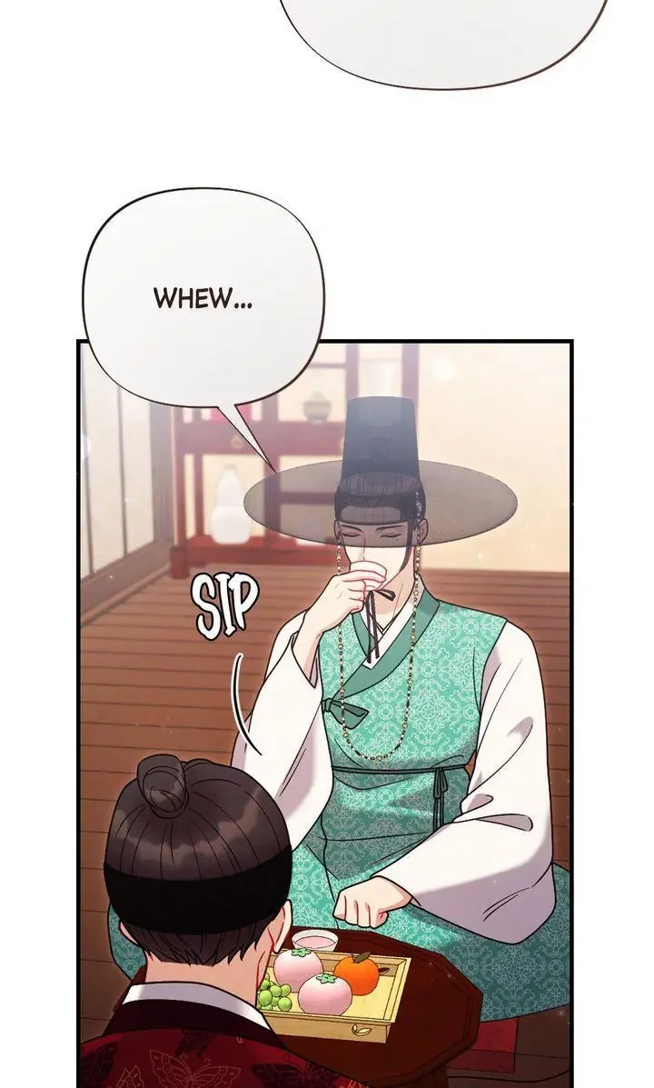 Rascal - Chapter 12 Page 19