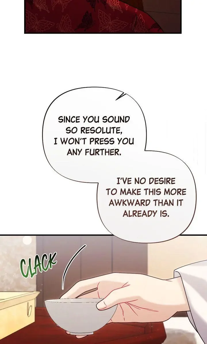 Rascal - Chapter 12 Page 20