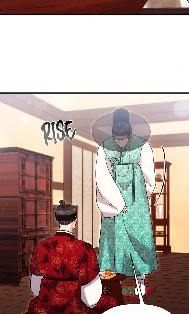 Rascal - Chapter 12 Page 21