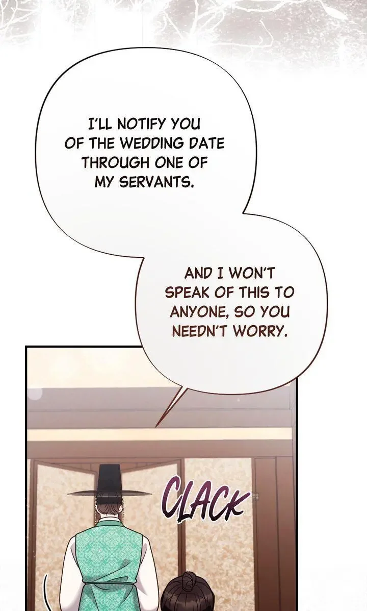 Rascal - Chapter 12 Page 26