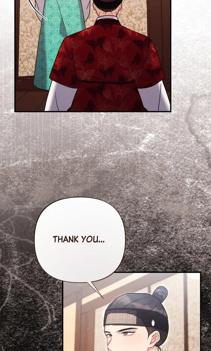 Rascal - Chapter 12 Page 27