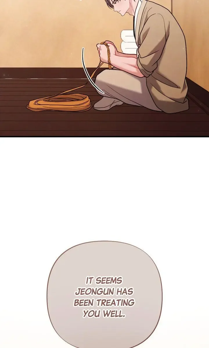 Rascal - Chapter 12 Page 33