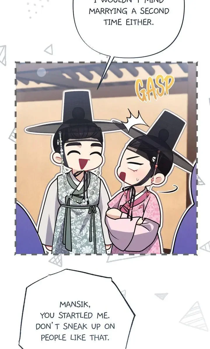 Rascal - Chapter 12 Page 62