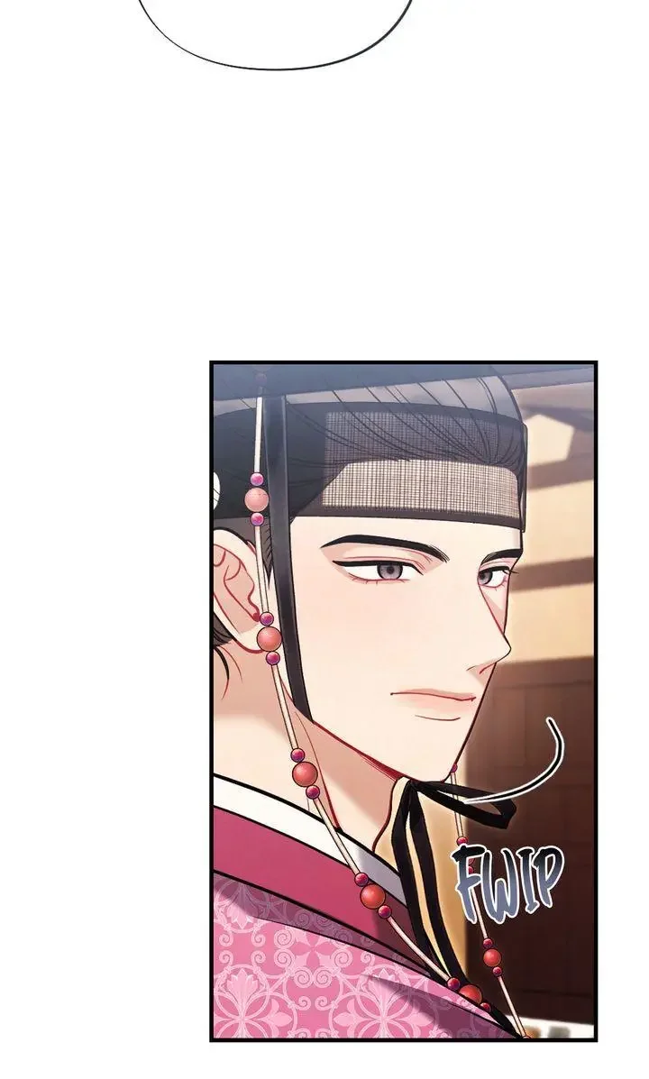 Rascal - Chapter 12 Page 67