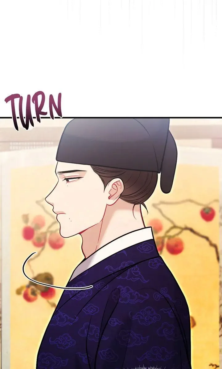 Rascal - Chapter 12 Page 69