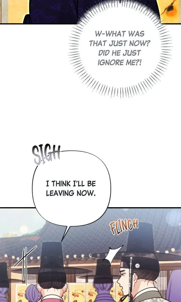 Rascal - Chapter 12 Page 70