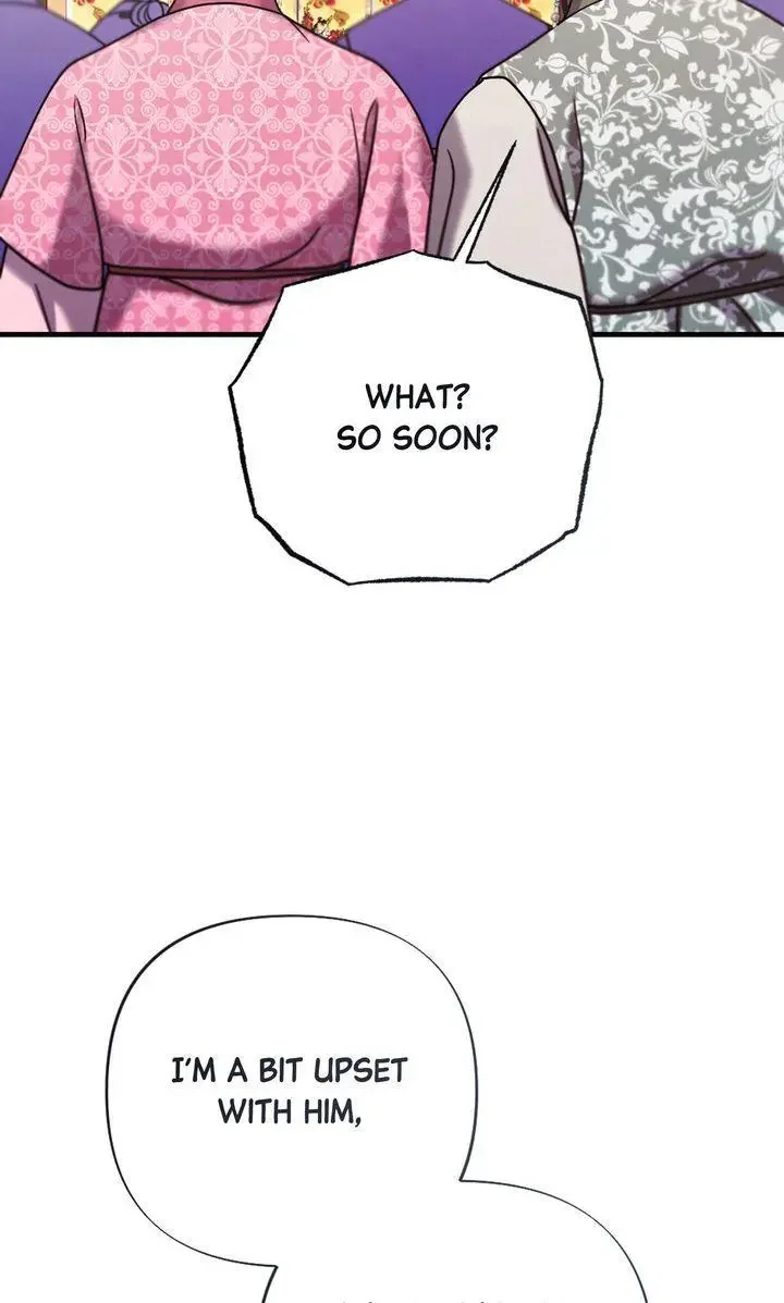 Rascal - Chapter 12 Page 71