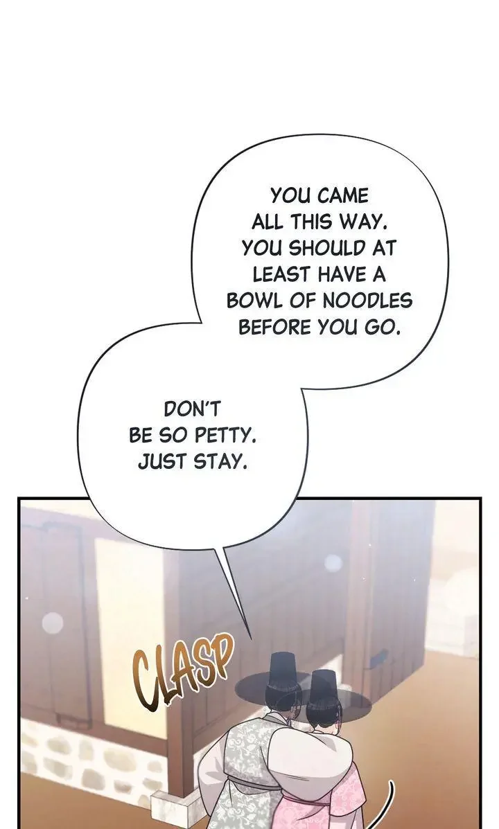 Rascal - Chapter 12 Page 73