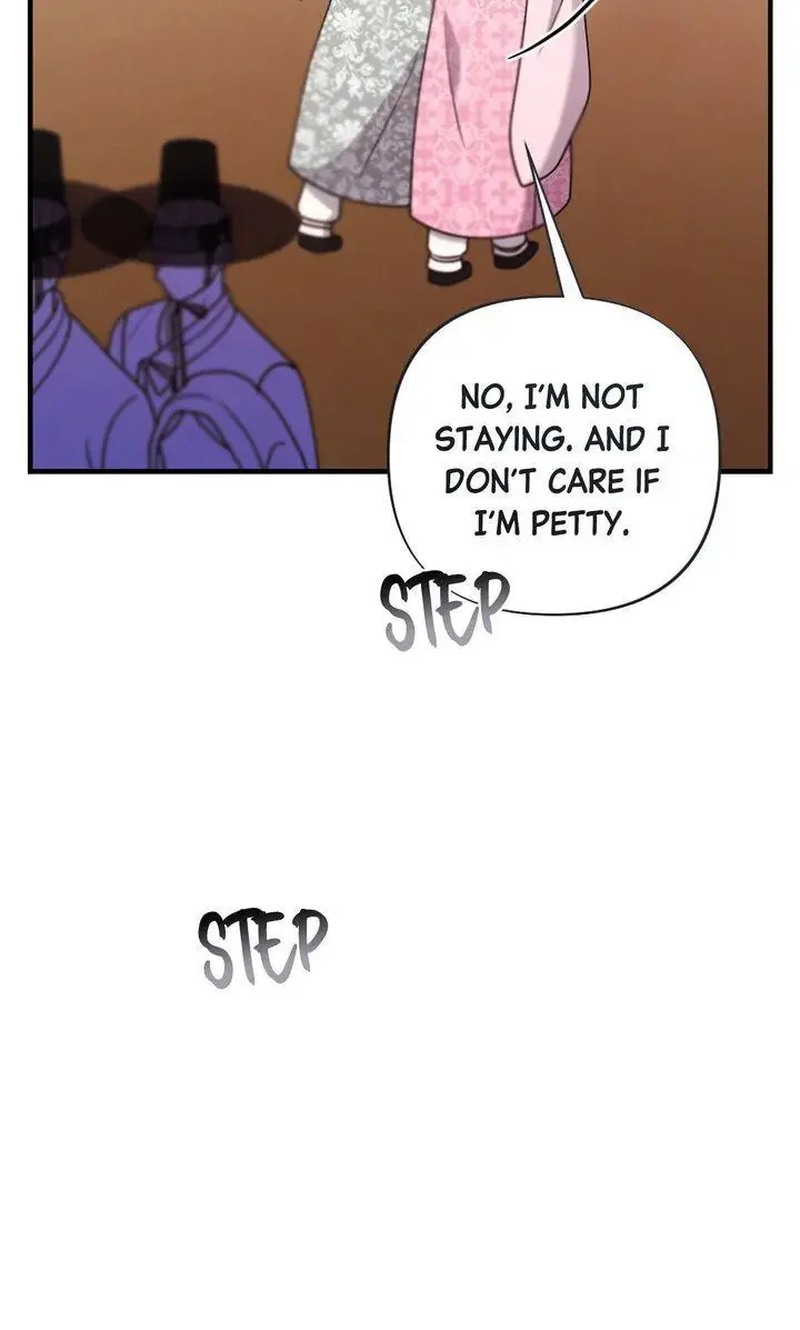 Rascal - Chapter 12 Page 74