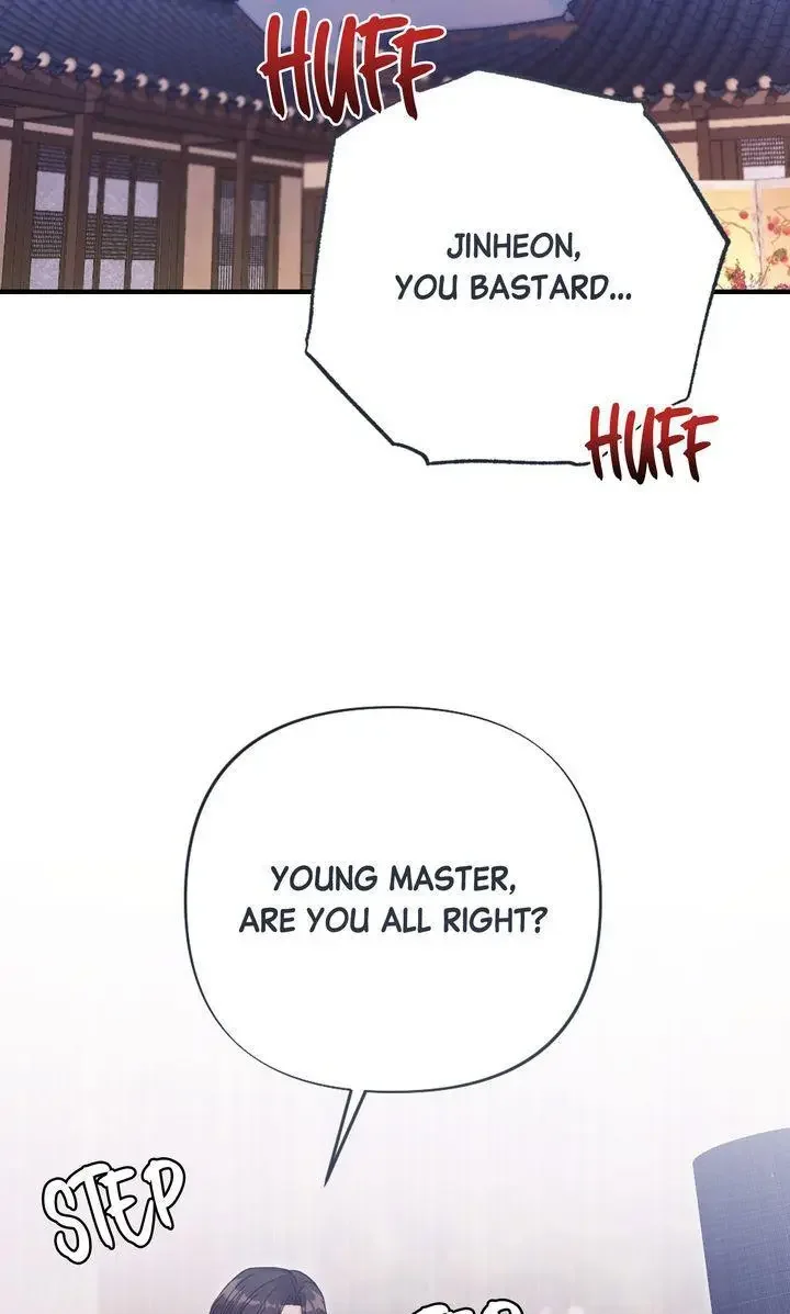 Rascal - Chapter 12 Page 76