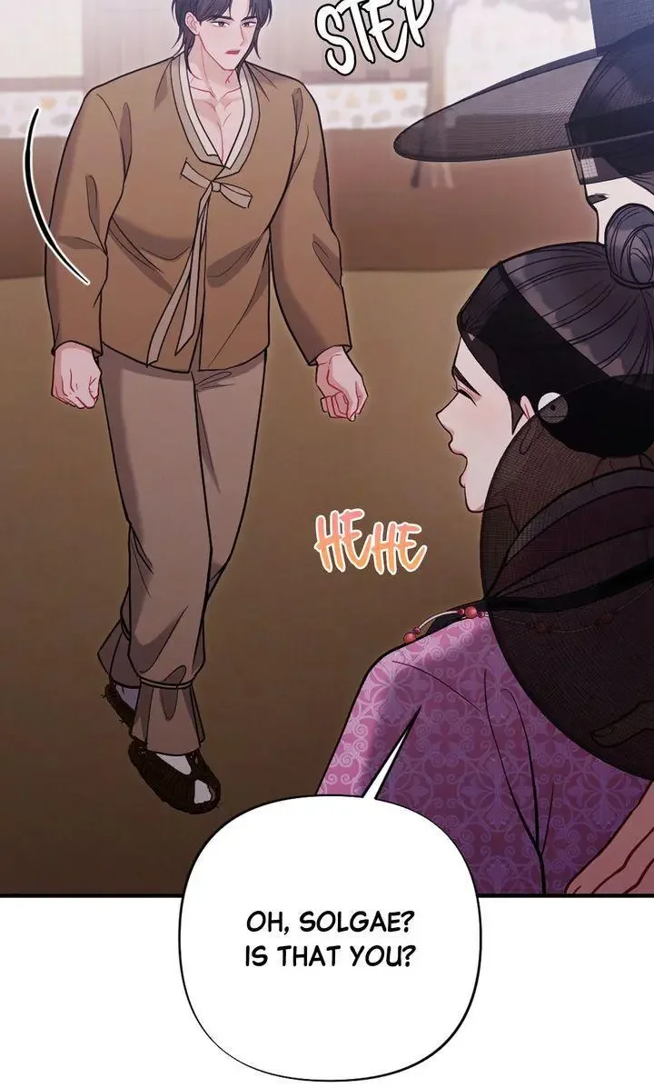 Rascal - Chapter 12 Page 77