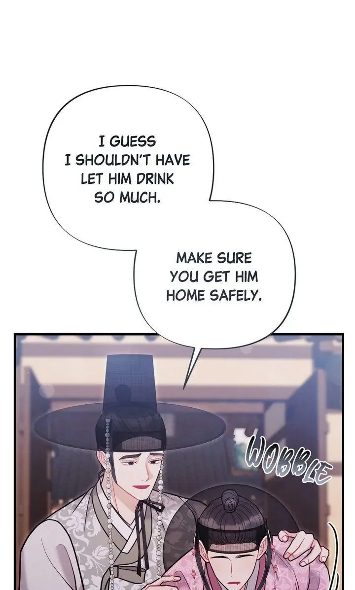 Rascal - Chapter 12 Page 78