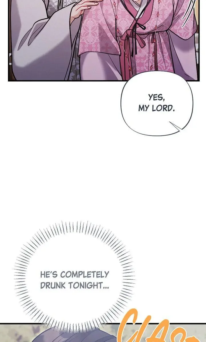 Rascal - Chapter 12 Page 79