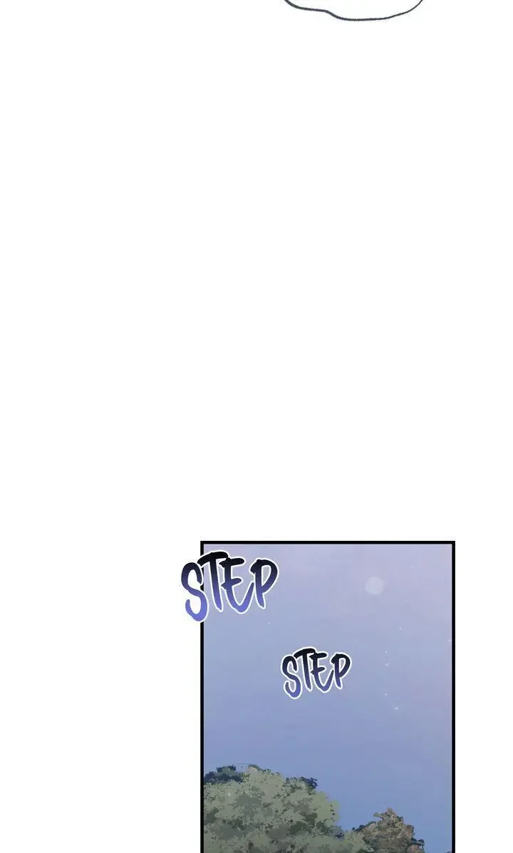 Rascal - Chapter 12 Page 81