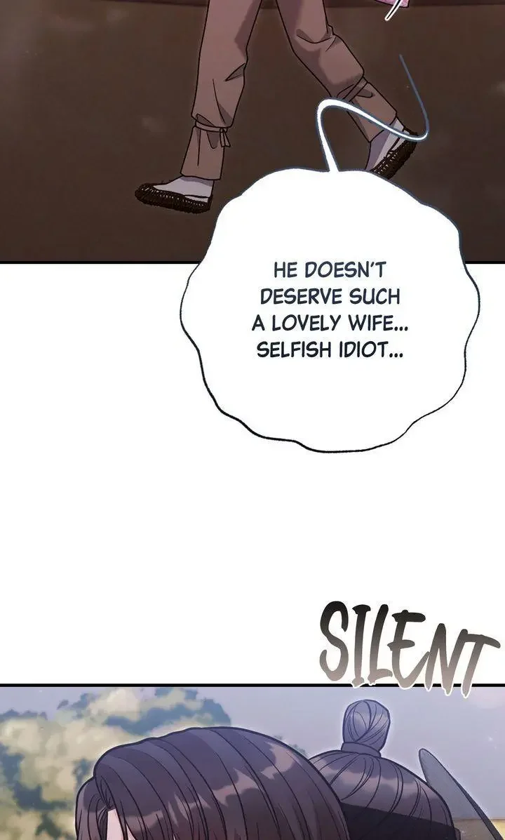 Rascal - Chapter 12 Page 83