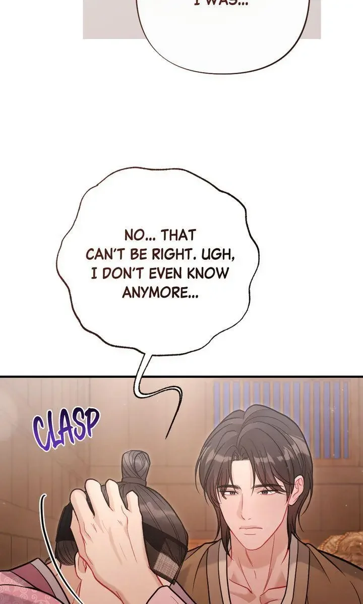 Rascal - Chapter 12 Page 100
