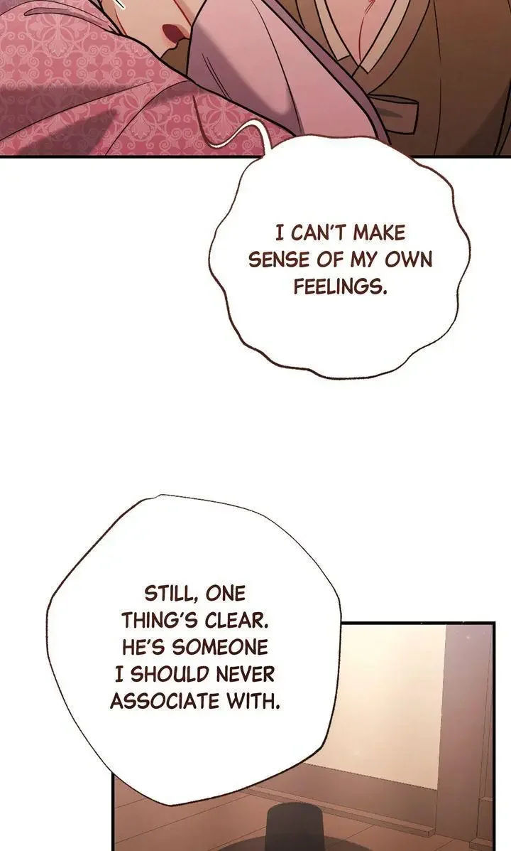 Rascal - Chapter 12 Page 101