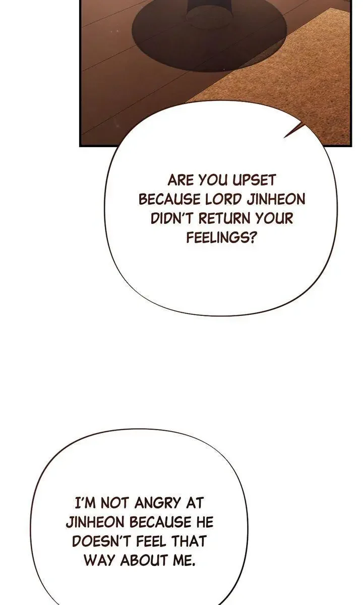 Rascal - Chapter 12 Page 102