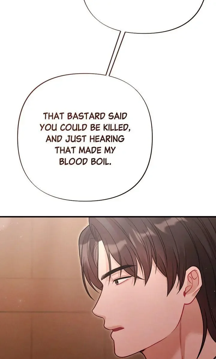 Rascal - Chapter 12 Page 104