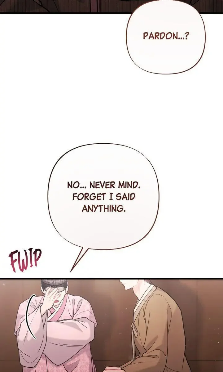 Rascal - Chapter 13 Page 4
