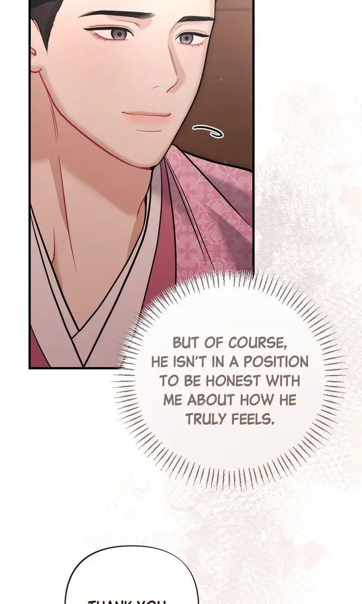Rascal - Chapter 13 Page 12