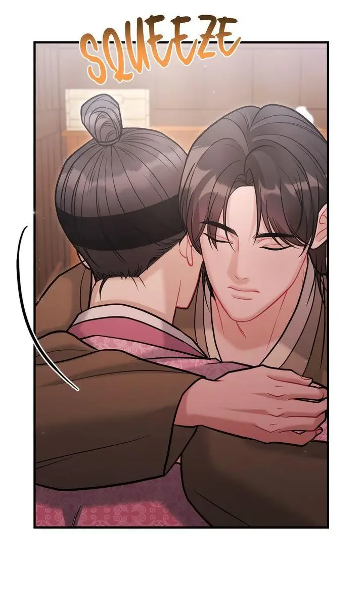 Rascal - Chapter 13 Page 14