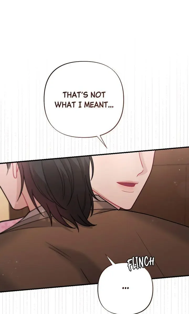 Rascal - Chapter 13 Page 15